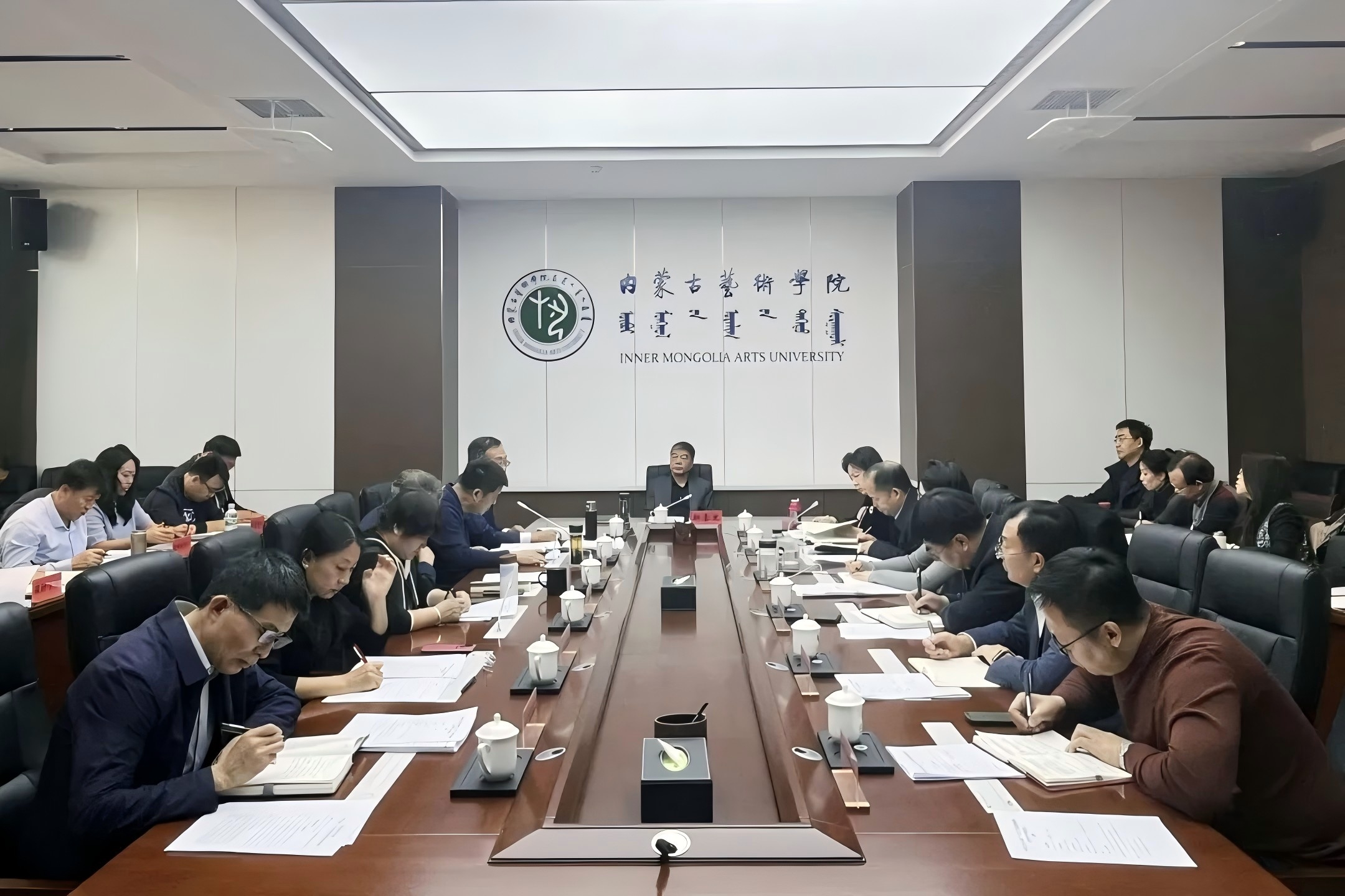 星空·体育(xingkong.com)官方网站召开“十五五”发展规划编制推进会 系统谋划发...